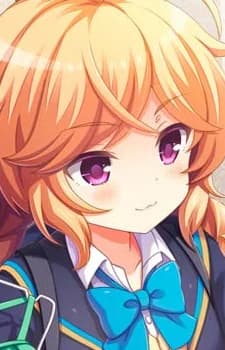 Suzukawa, Rino