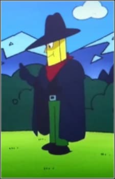 Fusengum Kid