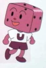 Azuki Uirou