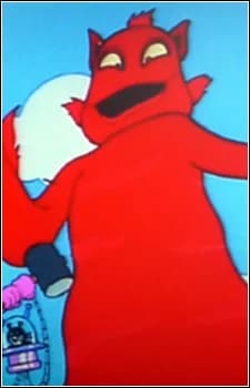 Maguman