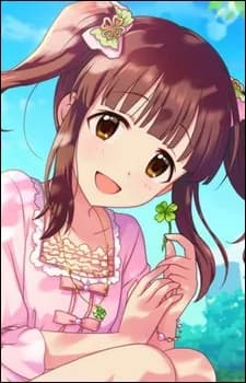 Ogata, Chieri