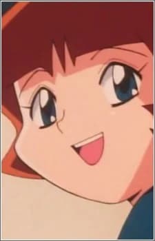 Ookubo, Miyako