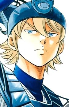 Okumura, Koushuu