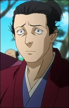 Oda, Nagataka