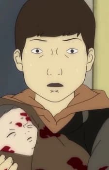 Jon, Chi