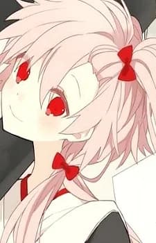 Katai, Meika