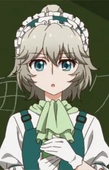 Narumi, Kurumi