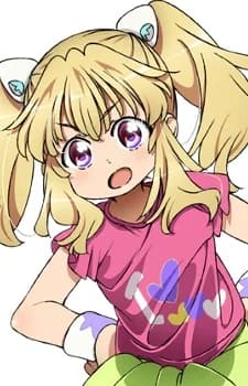Uminagi, Karan