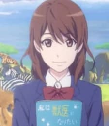 Yamazaki, Chizuru