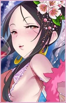 Hiiragi, Shino