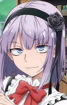 Shidare, Hotaru