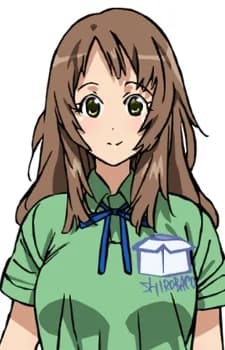 Iwagami, Shouko