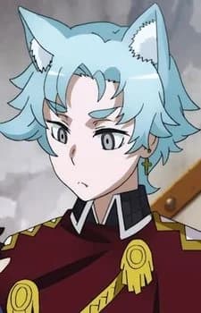 Kuramine, Atori