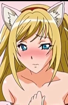 Haruna