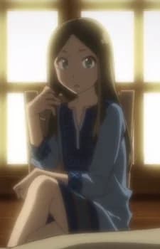 Iridatsu, Akina