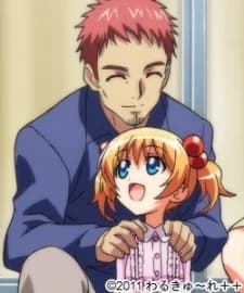 Honjou, Taiyou