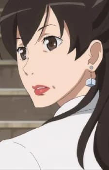 Yurizaki, Seira