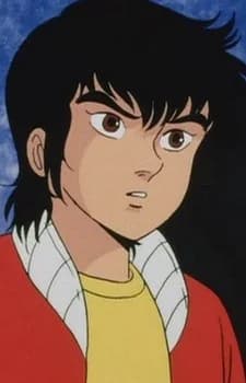 Hino, Yamato