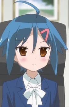 Konno, Aoi