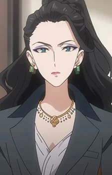 Mishiro