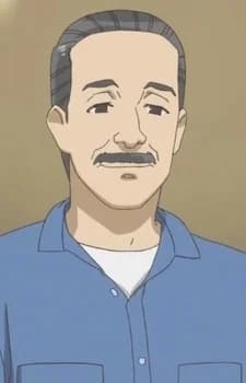 Ginga, Banjou