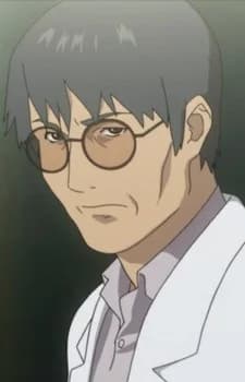 Amami, Hajime
