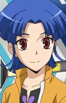 Chouno, Amu