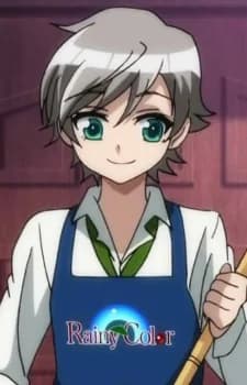 Koga, Noel