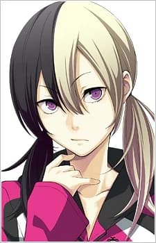 Himemiya, Yuuri