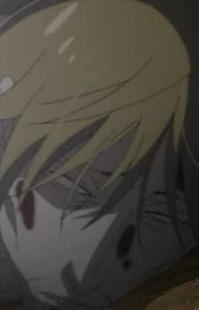 Tominaga, Father