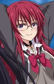 Andou, Teruha