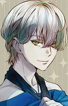 Kisaragi, Louis