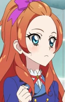 Saionji, Tsubaki