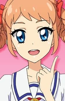 Otowa, Himari