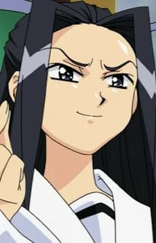 Higashikazuno, Miya