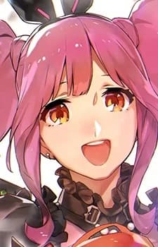 Nakajima, Makina