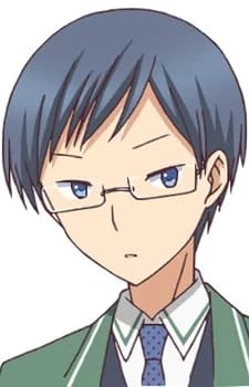 Usami, Seiichirou