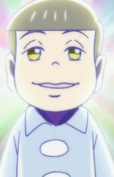 Matsuno, Kamimatsu