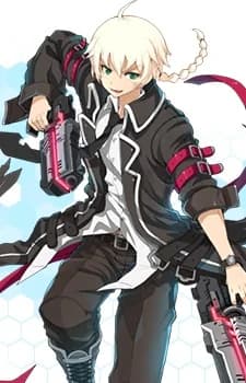 Arclight, Erwin