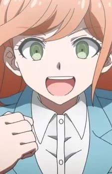 Yukizome, Chisa