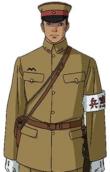 Honma, Eiji