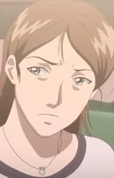 Emon, Izumi
