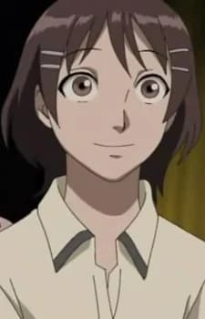 Minato, Aoko