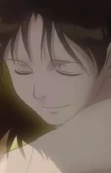 Tsuji, Yuria