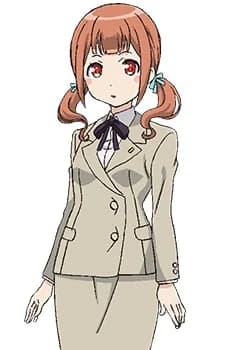 Arisaka, Naru