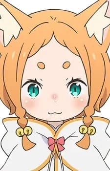 Pearlbaton, Mimi