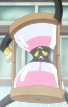 Tokiwa, Tomaru