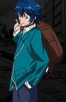 Son, Shin
