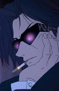 Soruto