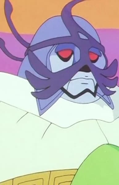 Ghost Rimel